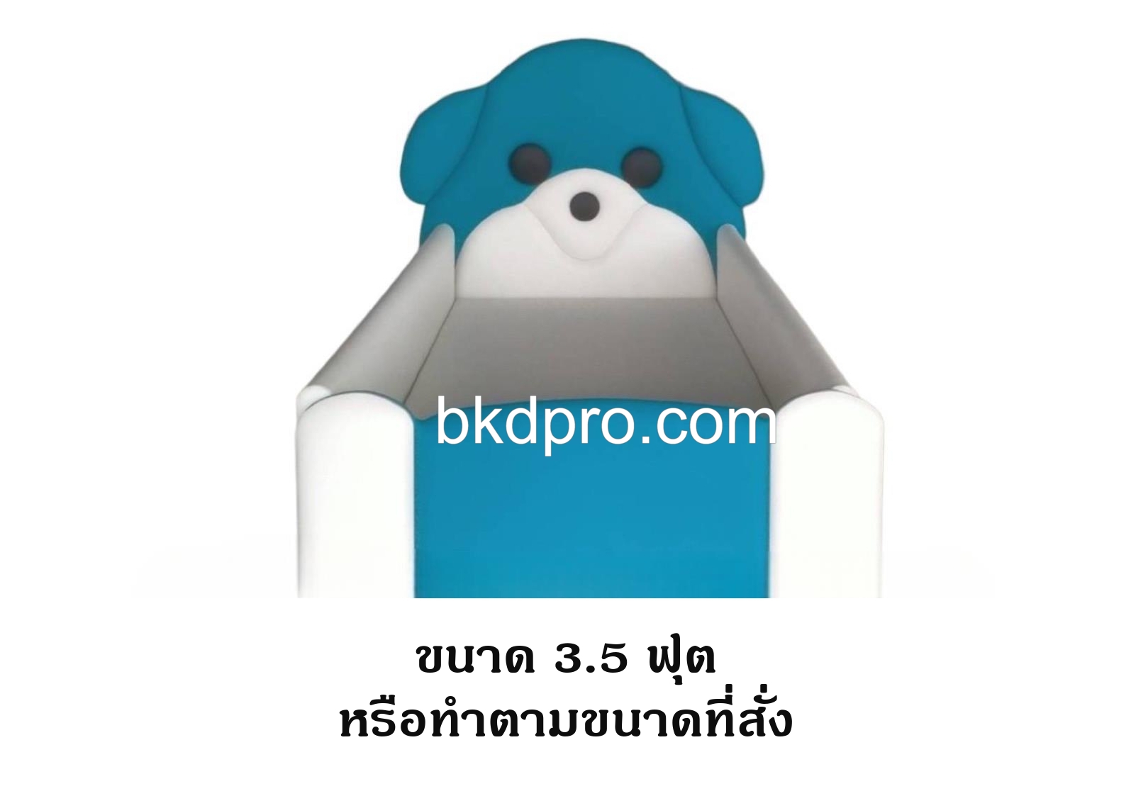 เตียงเด็กการ์ตูน 3.5 ฟุต,เตียงเสิรมที่นอนเด็กทารก ,โซฟานุ่มนิ่ม,เบาะนุ่มนิ่ม หนัง soft play, รับทำเตียงเด็ก
