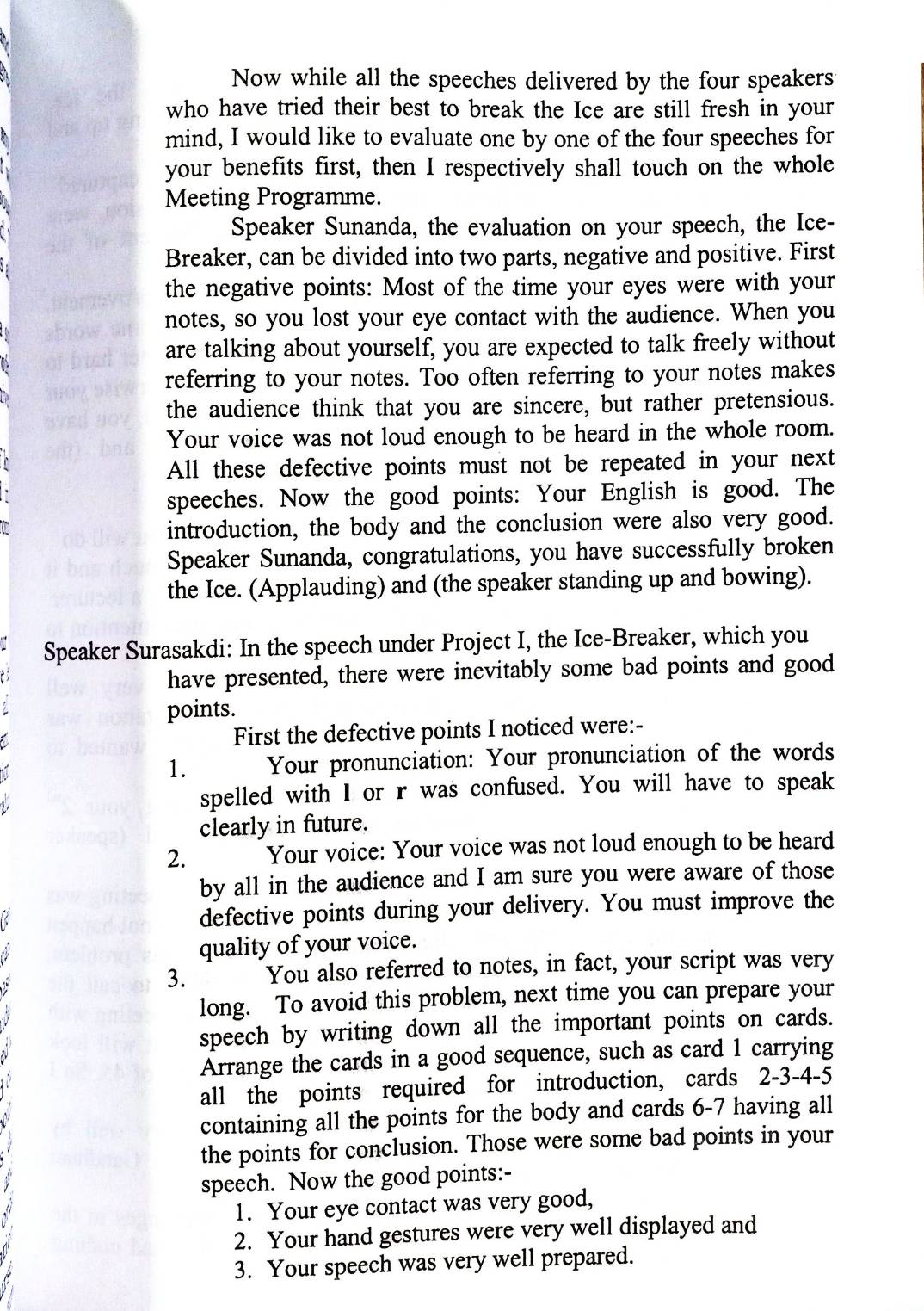 การพูดภาษาอังกฤษในที่ชุมชน (Public Speaking By Example)
