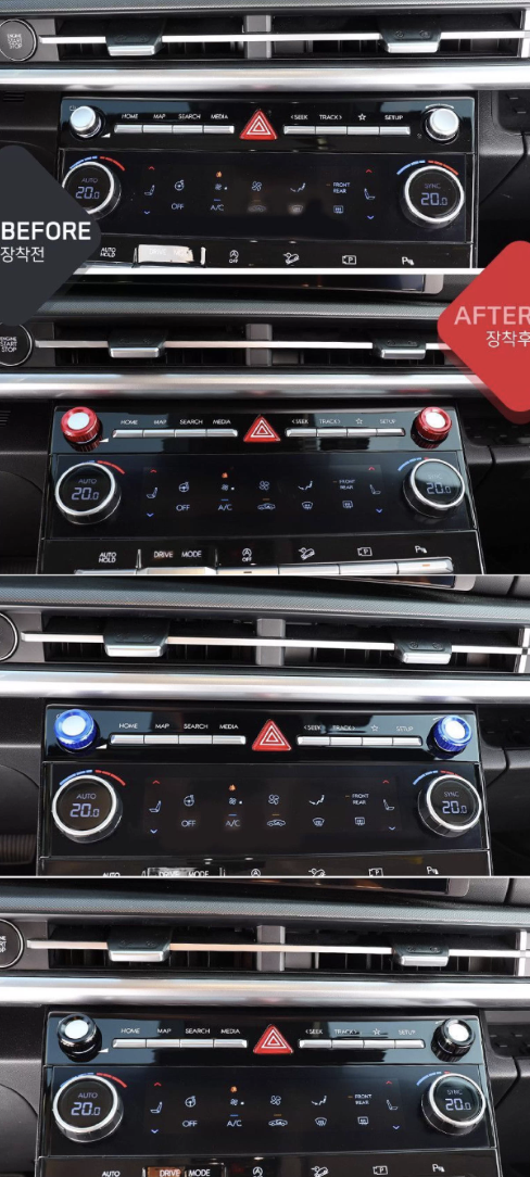 ชุดปรับแอร์ตกแต่ง Hyundai SANTA FE Hybrid ฮุนได ซานตา เฟ่