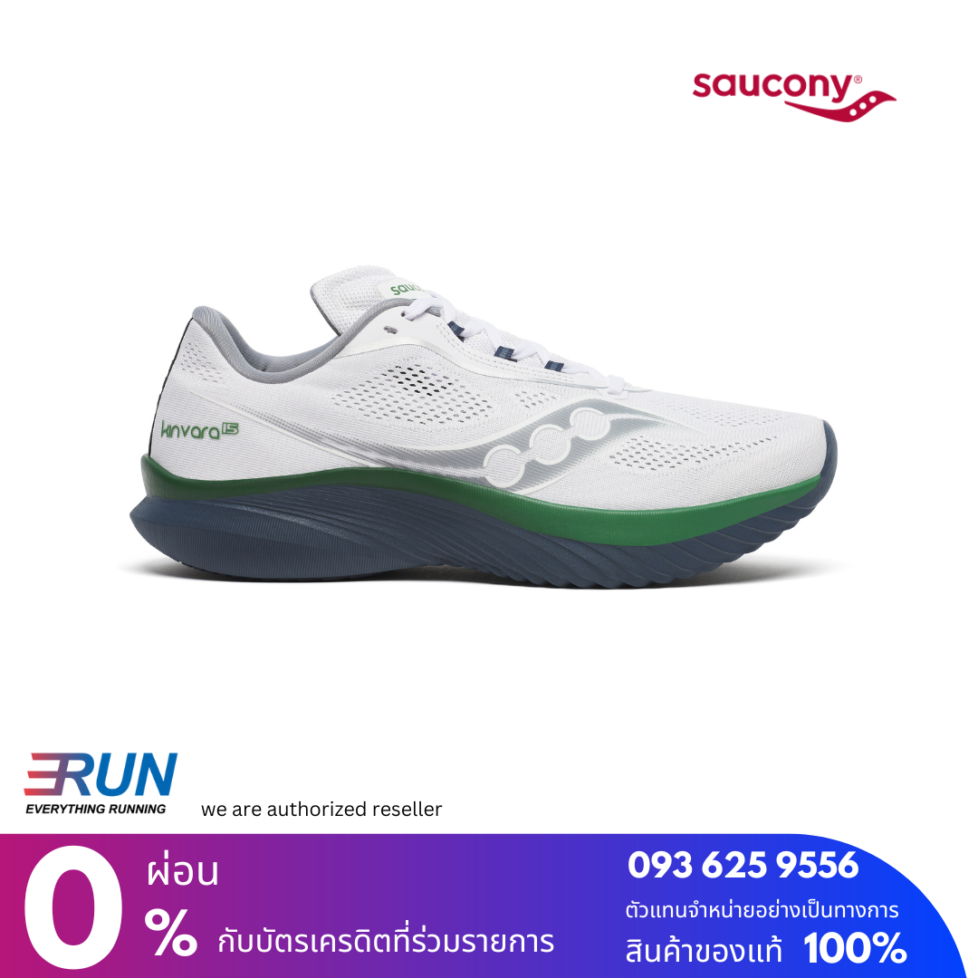 Saucony Kinvara 15 Men New