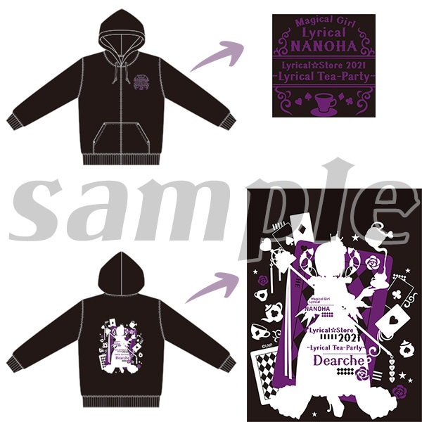 เสื้อกันหนาว Lord Dearche Parka Lyrical Tea Party Ver. Black 2021 (แท้)