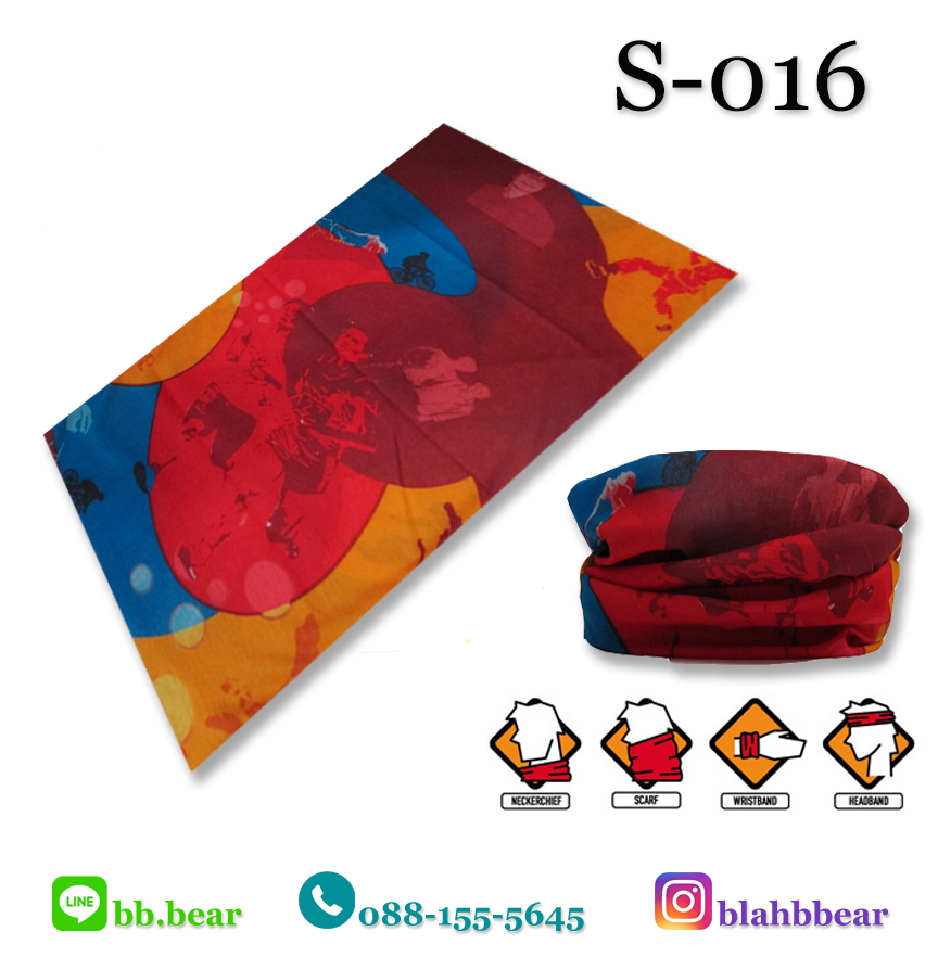 ผ้าบัฟ S-0016