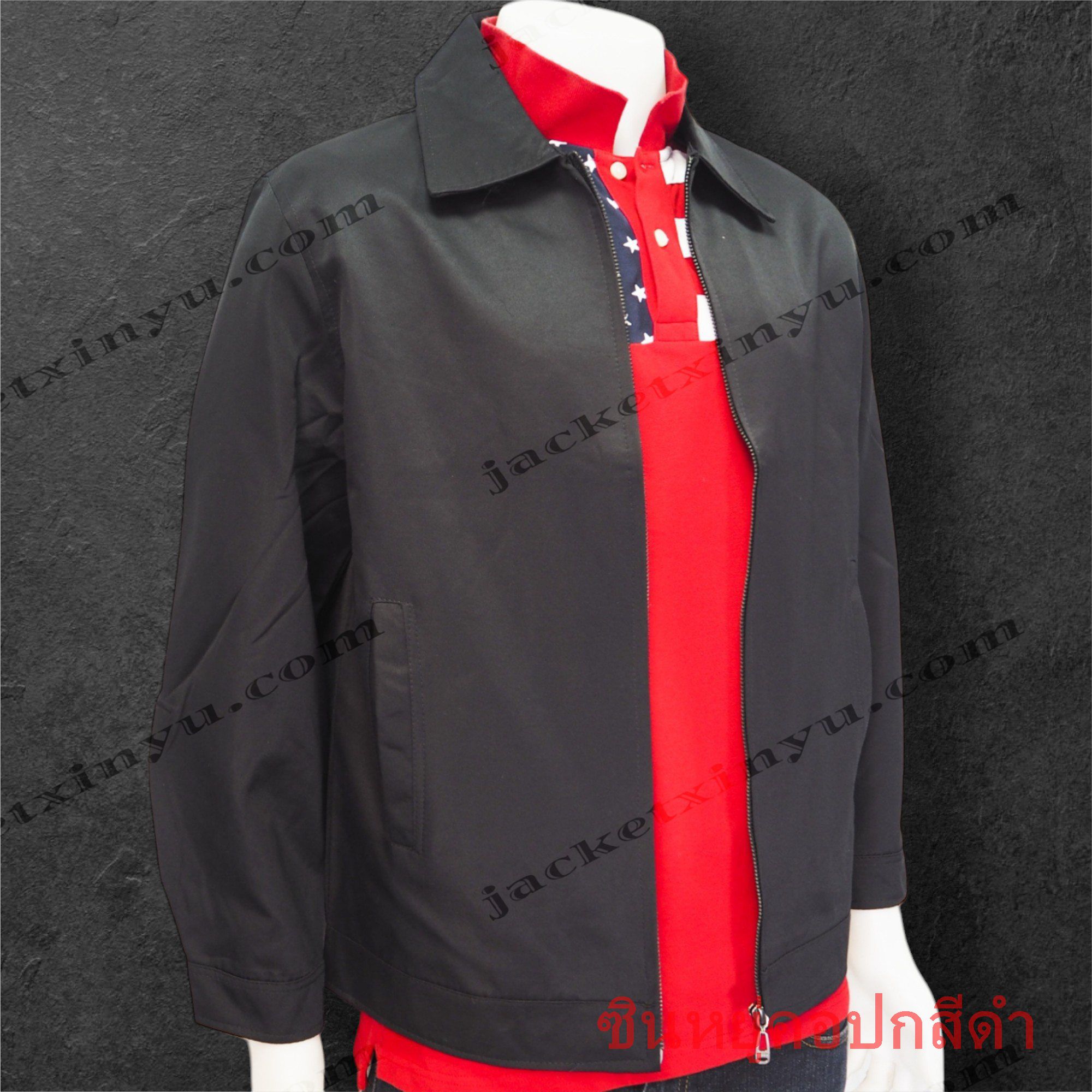เสื้อแจ็คเก็ต Xinyu คอปก สีดำ แจ็คเก็ตนำเข้าผลิตจากโรงงานประเทศจีน ผ้าไมโคร ผ้าไหมจีนนำเข้าคุณภาพดี รุ่นนี้เหมาะทำเป็นเสื้อทีม หรือเสื้อรุ่น ปัก logo ทรงสวยใส่เป็นเสื้อกึ่งสูทได้ เพื่อร่วมงานสัมมนา งานประชุมที่ใช้เป็นทีม
