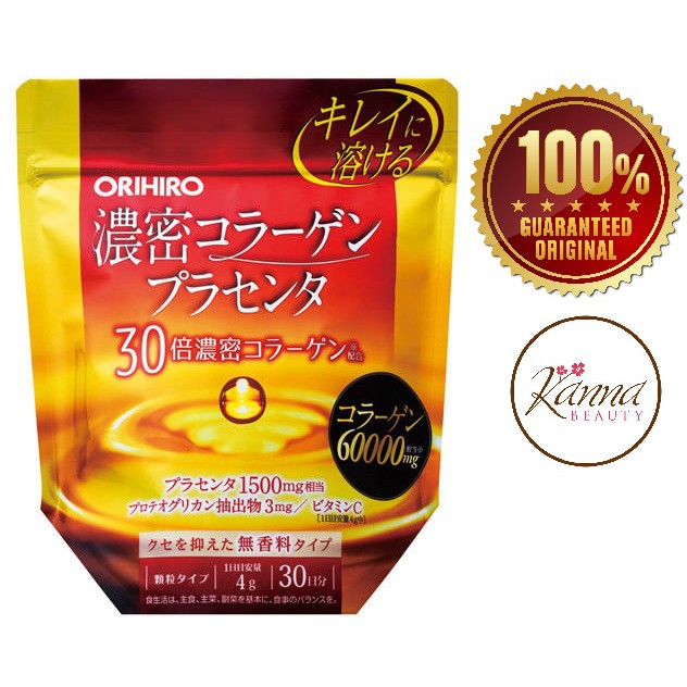 Orihiro Dense Collagen Placenta อาหารเสริมคอลลาเจนรกแกะ 60,000mg บำรุงผิวให้สวยฉับไวเพิ่มพลังการดูดซึม100%จากญี่ปุ่น