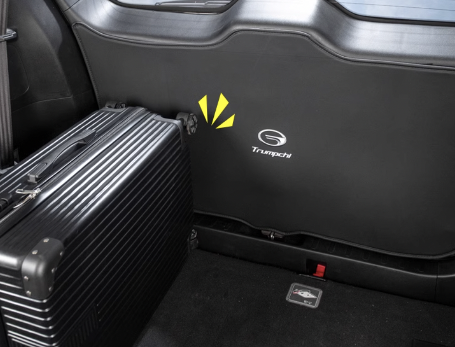 GAC Aion Y Plus แผ่นกันรอบฝาประโปรงท้าย หุ้มฝากระโปรงท้าย ติดตั้ง่าย ด้วยตัวเอง