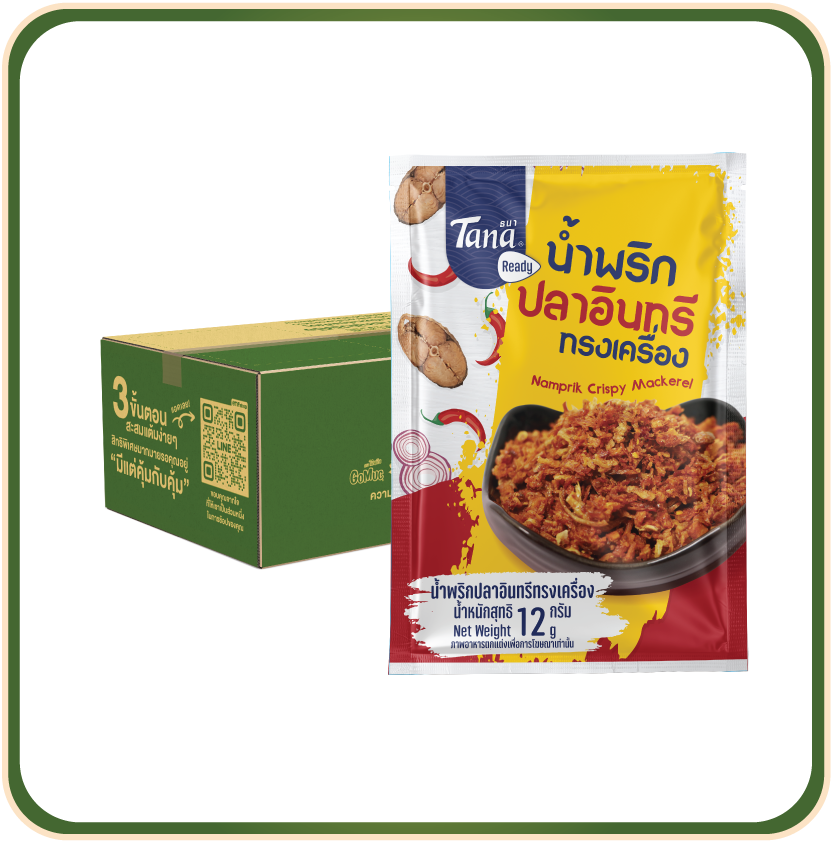 [ขายยกลัง 24 ซอง] Tana ธนา เรดดี้ น้ำพริกปลาอินทรีทรงเครื่อง 12 กรัม Namprik Crispy Mackerel