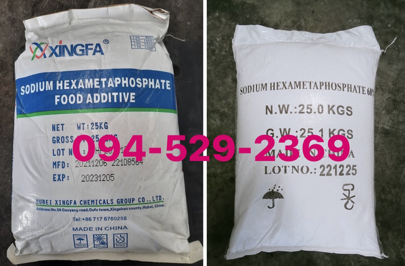 Sodium Hexametaphosphate, SHMP, โซเดียม เฮกซ่าเมทต้าฟอสเฟต