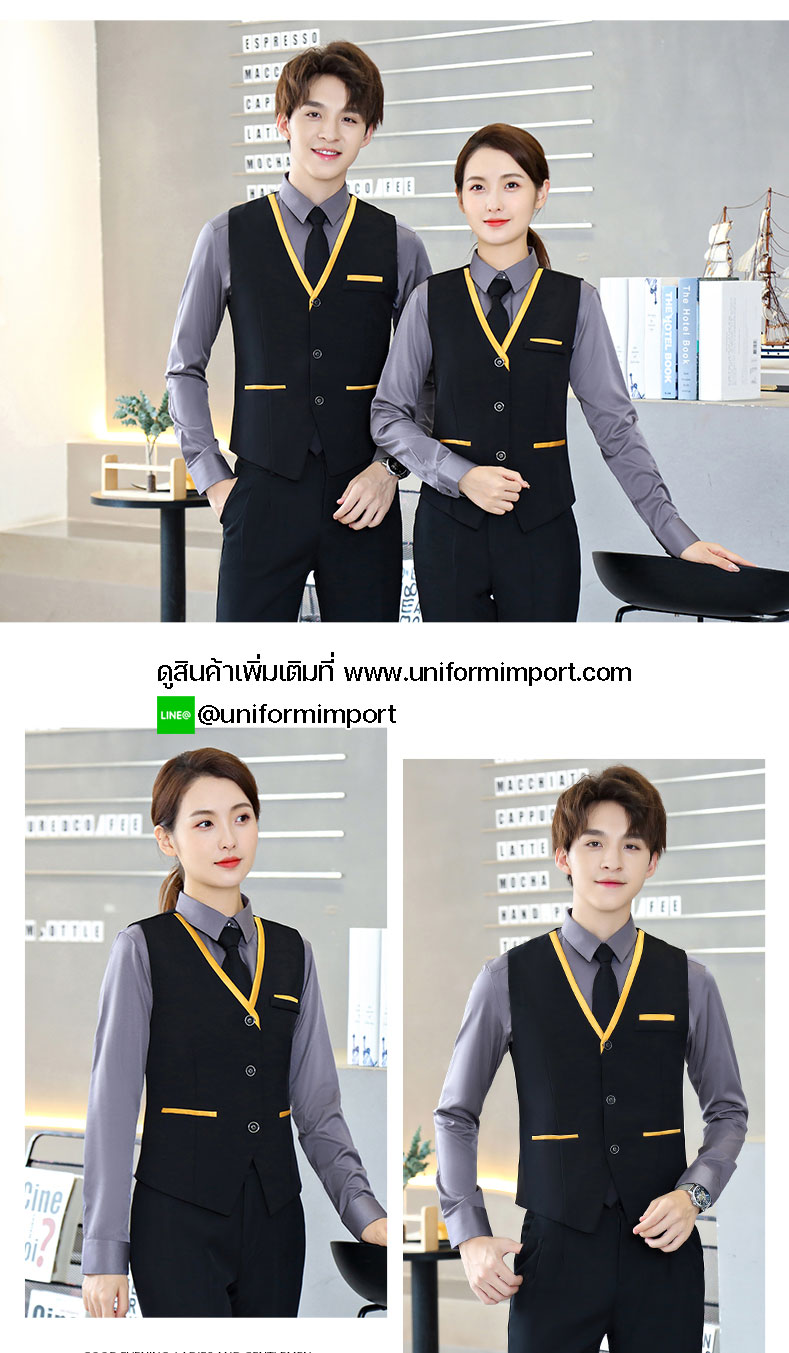 เสื้อกั๊ก เสื้อพนักงานไนท์คลับ