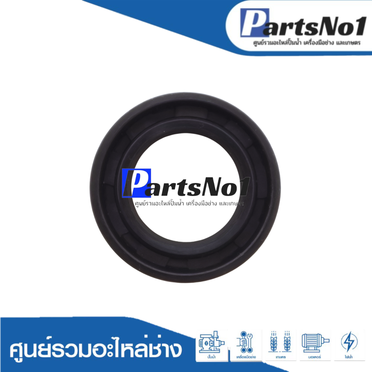 ซีล TC 28-62-10 ดอกบัวพิมพ์นอก