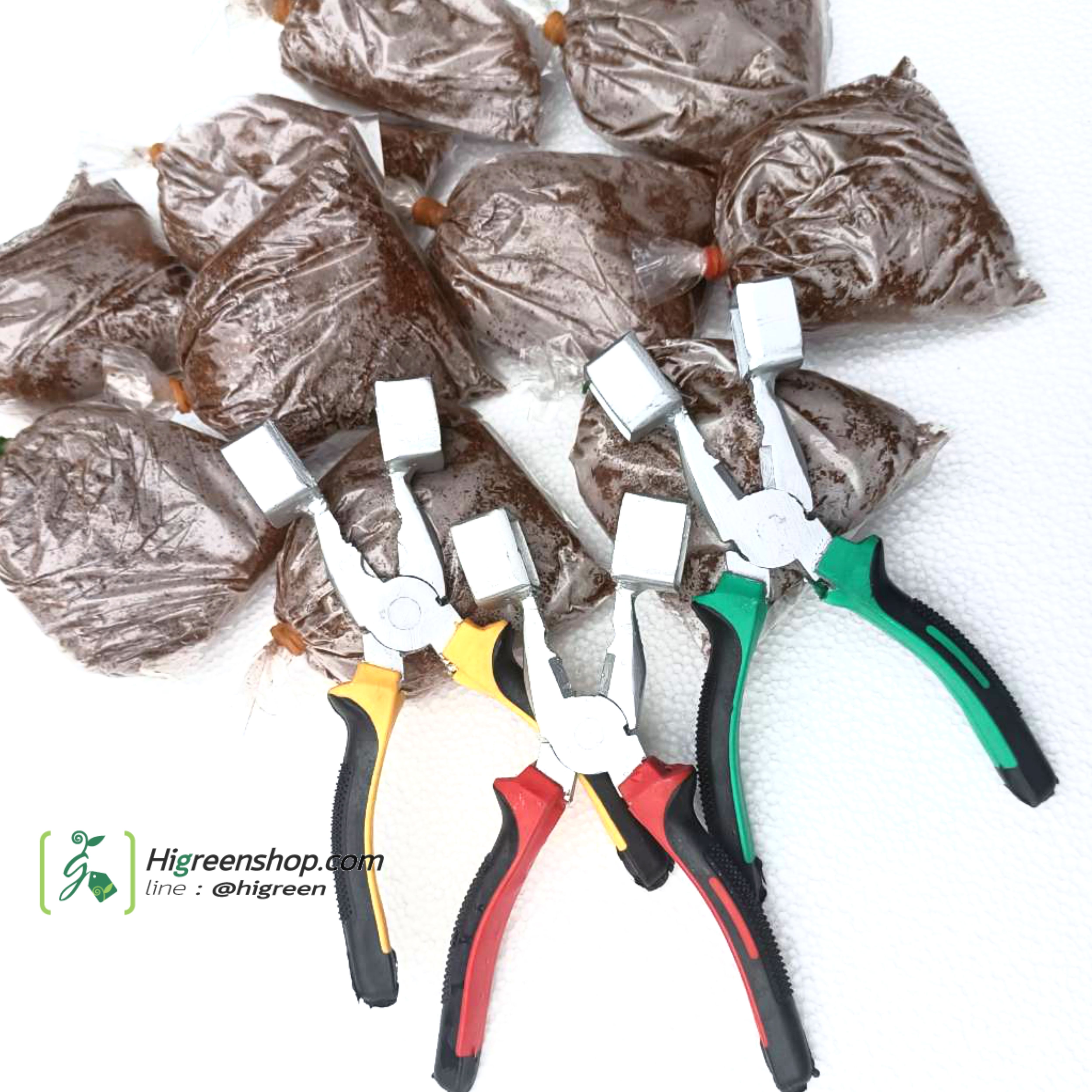 คีมตอนกิ่ง (คละสี)