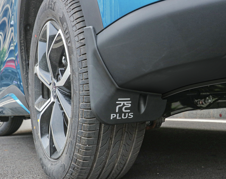 บังโคลน กันโคลน BYD Atto 3 บีวายดี อัตโต 3