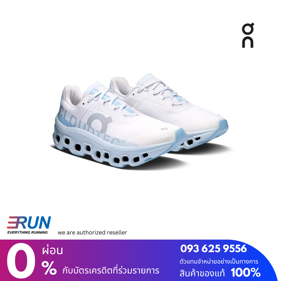 ON Cloudmonster Women All color