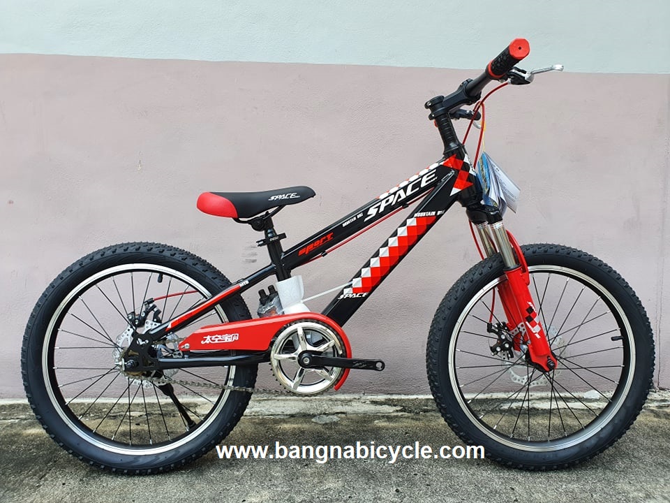 รถเสือภูเขาเด็ก Spacebaby Sport 20 นิ้ว