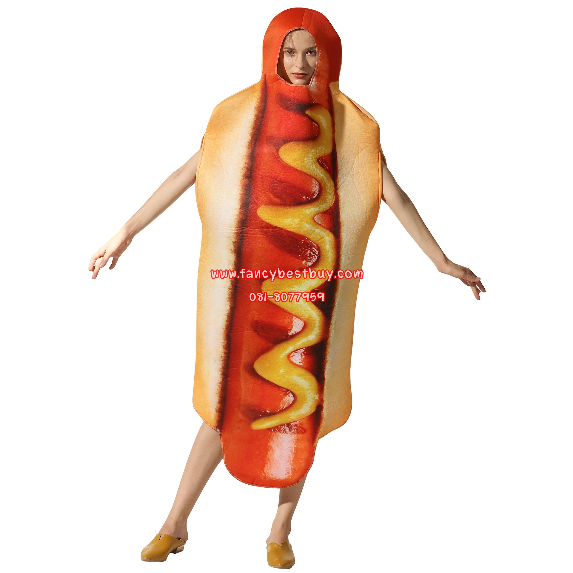ชุดแฟนซีผู้ใหญ่ ชุดแฟนซีอาหาร ชุด Hot Dog ชุดแฟนซีแปลกๆ สำหรับสูง 160-180 ซม.