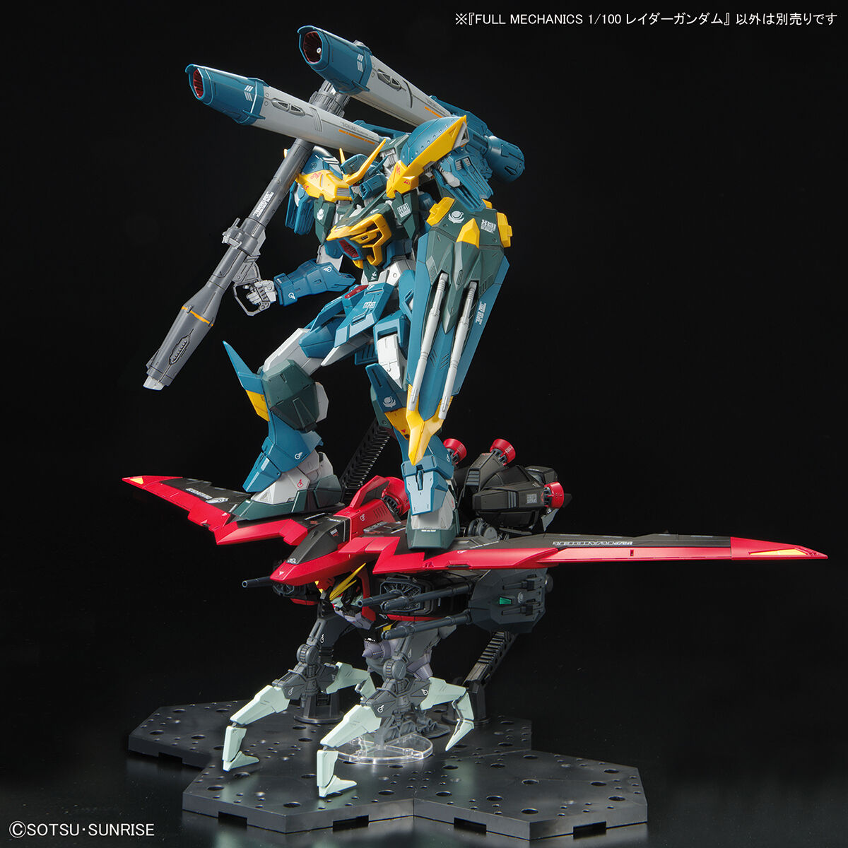 Bandai Full Mechanics 1/100 GAT-X370 Raider Gundam