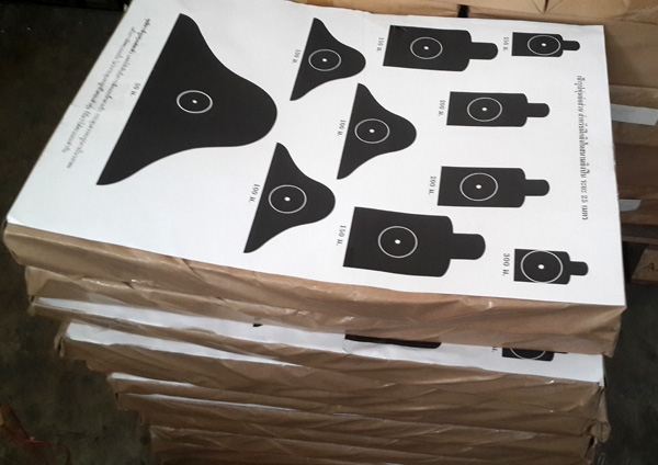 เป้ารูปหุ่นย่อส่วน สำหรับฝึกยิงในสนามยิงปืน ระยะ 25 เมตร (ขนาด A2) เป้าทราบระยะ ทบ (แพ็ค 50 แผ่น)