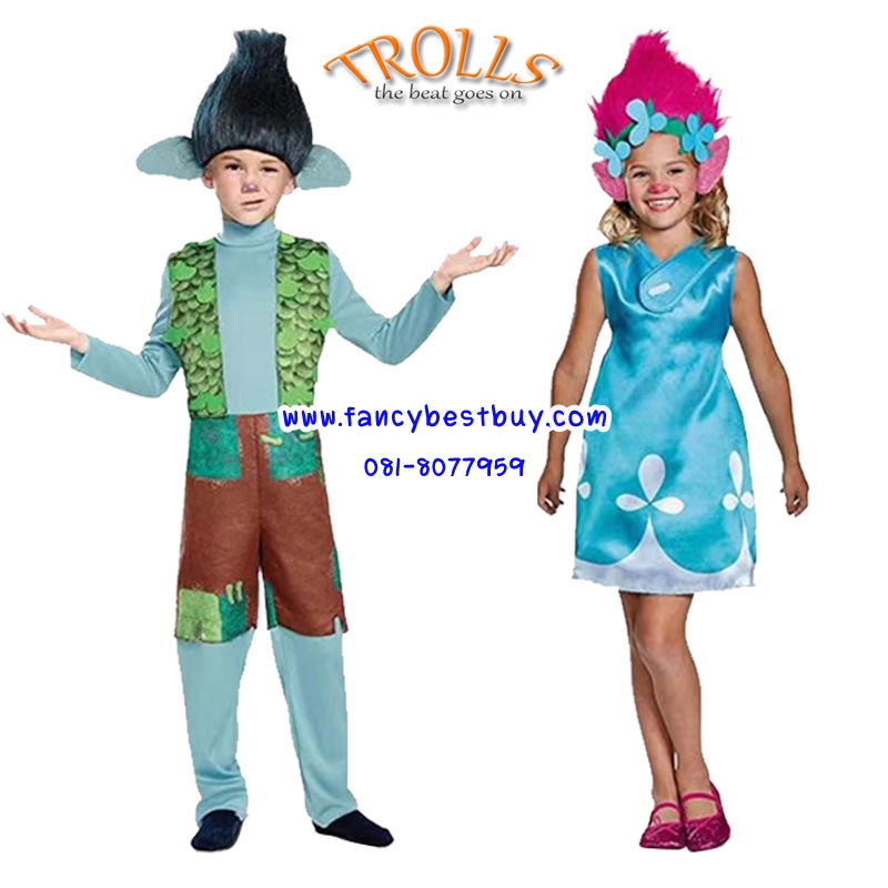 ชุดแฟนซีเด็ก Branch , Trolls Character มีขนาด S(95-105) รวมวิกผม