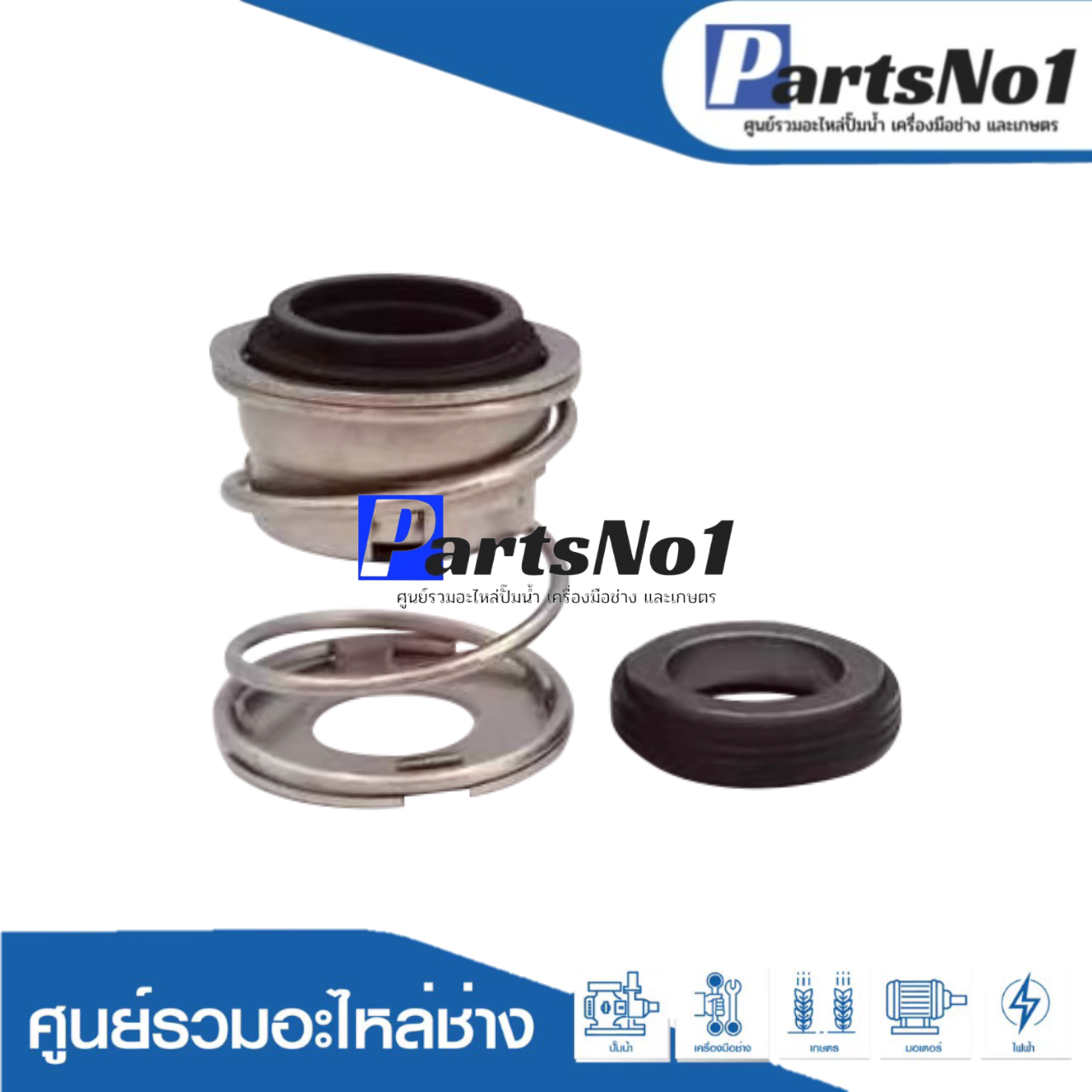 CMG 3-16/27 Viton