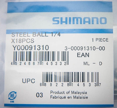 ลูกปืนแบริ่ง Shimano 3/16 หน้า 1/4 หลัง