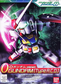 BB 333 O Gundam A.C.D. 600y