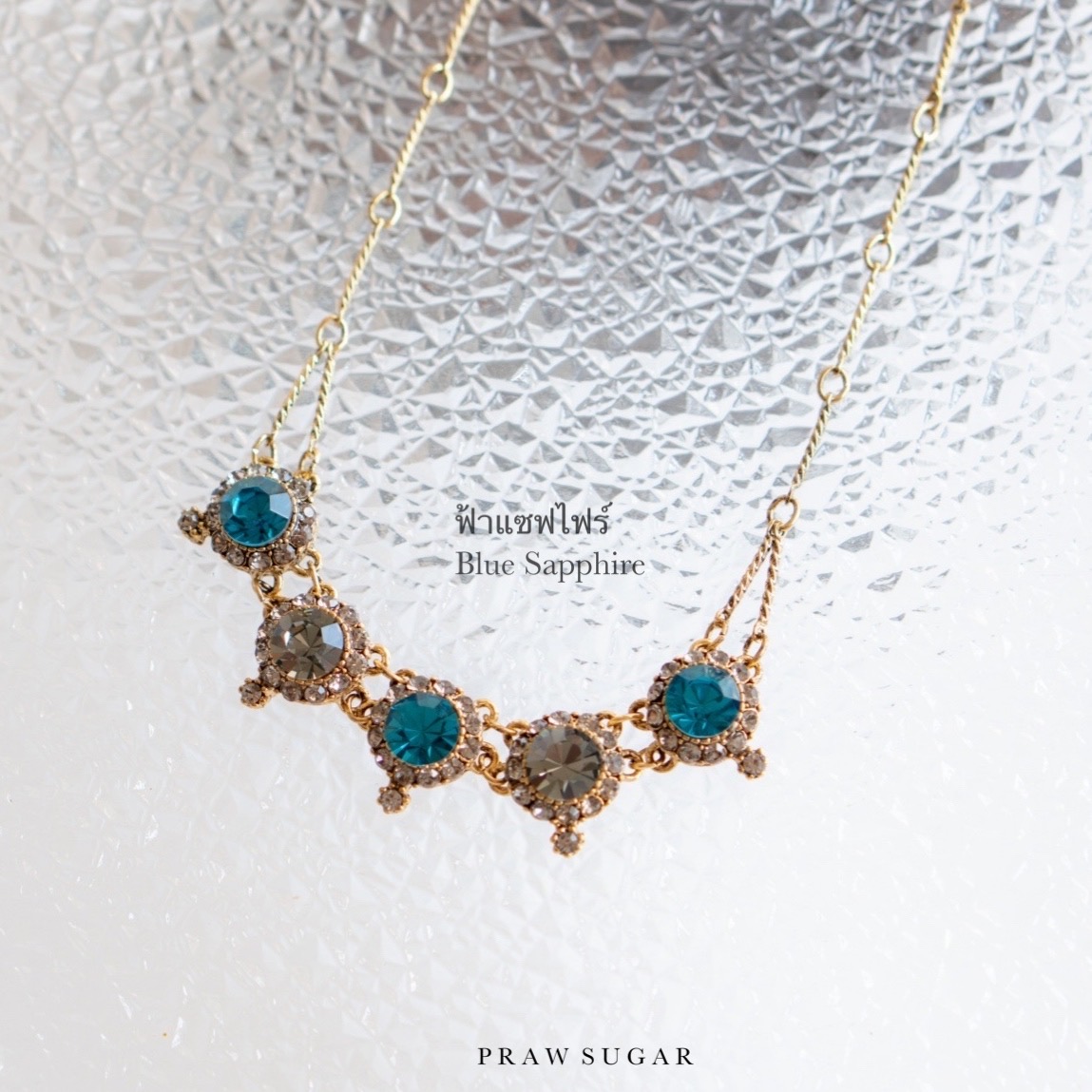 Swarovski Crystal Necklace - สร้อยคอคริสตัลสวารอฟสกีสไตล์แอนทีค