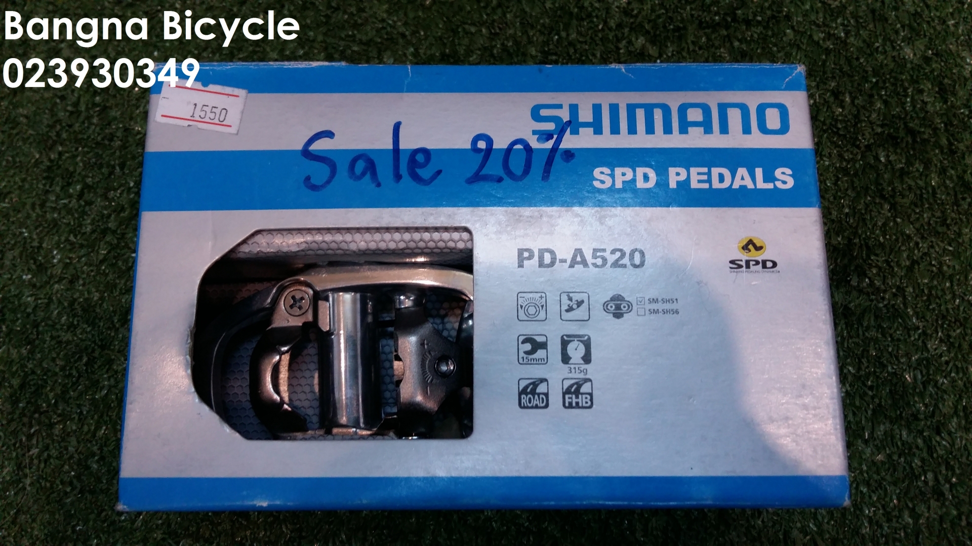 บันไดเสือภูเขา Shimano PD A520