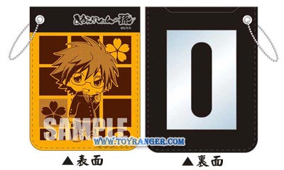 ซองใส่บัตรหนังเทียม Nurarihyon no Mago Pass Case: Day Rikuo (แท้)