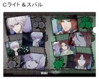 แฟ้ม DIABOLIK LOVERS MORE,BLOOD Laito & Subaru (แท้)