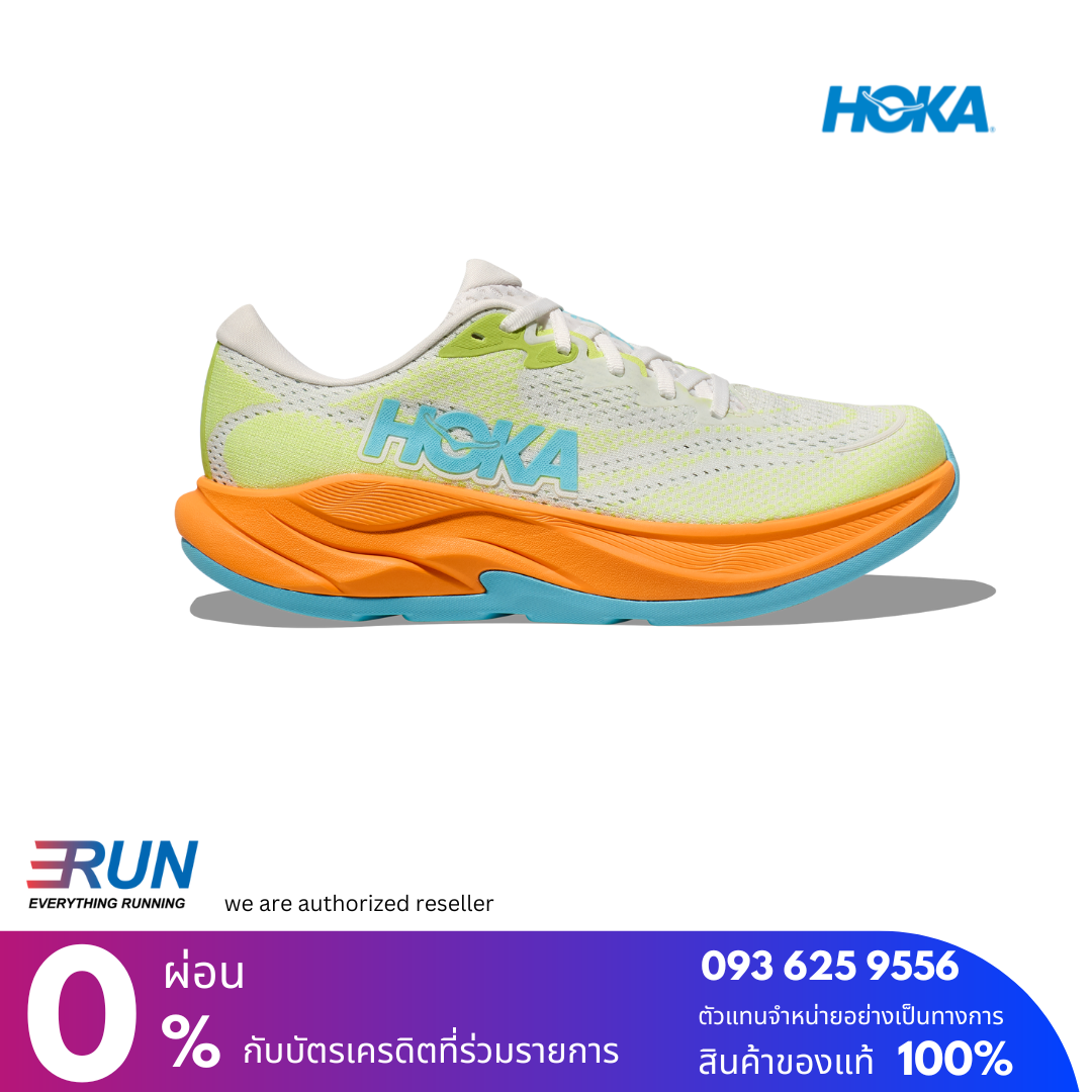 HOKA Rincon 4 Men New color