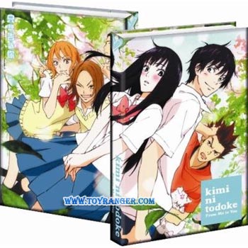 สมุดปกแข็ง Kimi ni Todoke (1เล่ม,แท้)