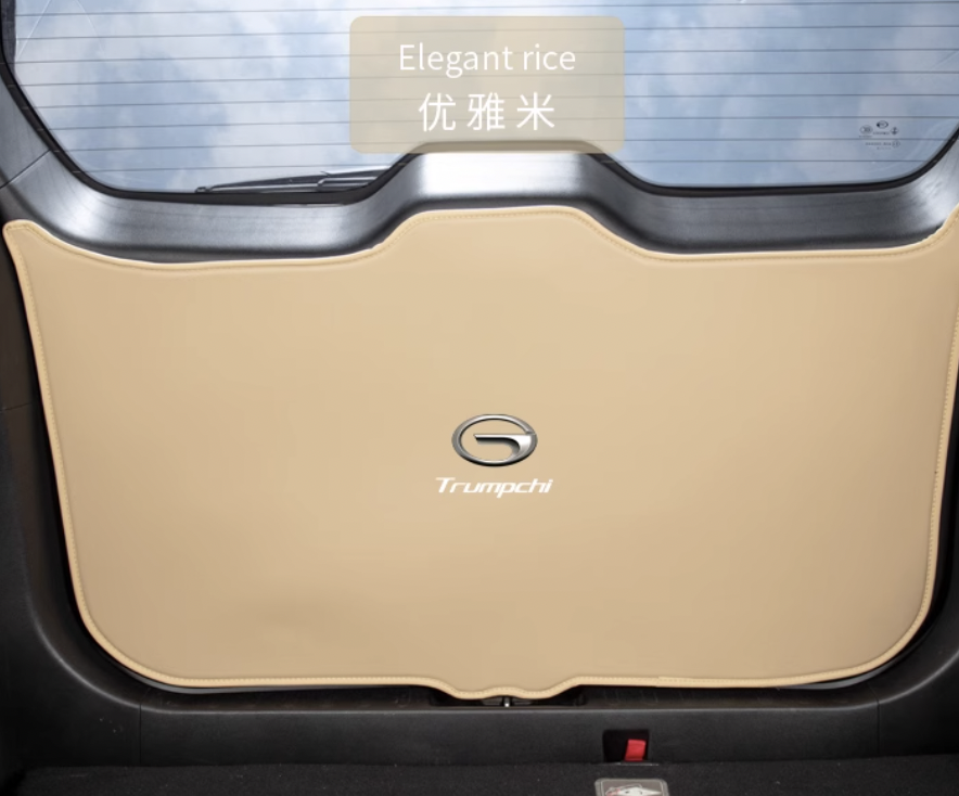 GAC Aion Y Plus แผ่นกันรอบฝาประโปรงท้าย หุ้มฝากระโปรงท้าย ติดตั้ง่าย ด้วยตัวเอง