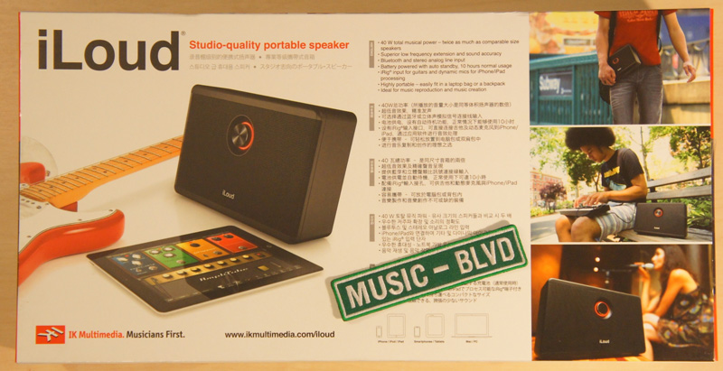 IK Multimedia iLoud Wireless Bluetooth Portable Studio Monitor