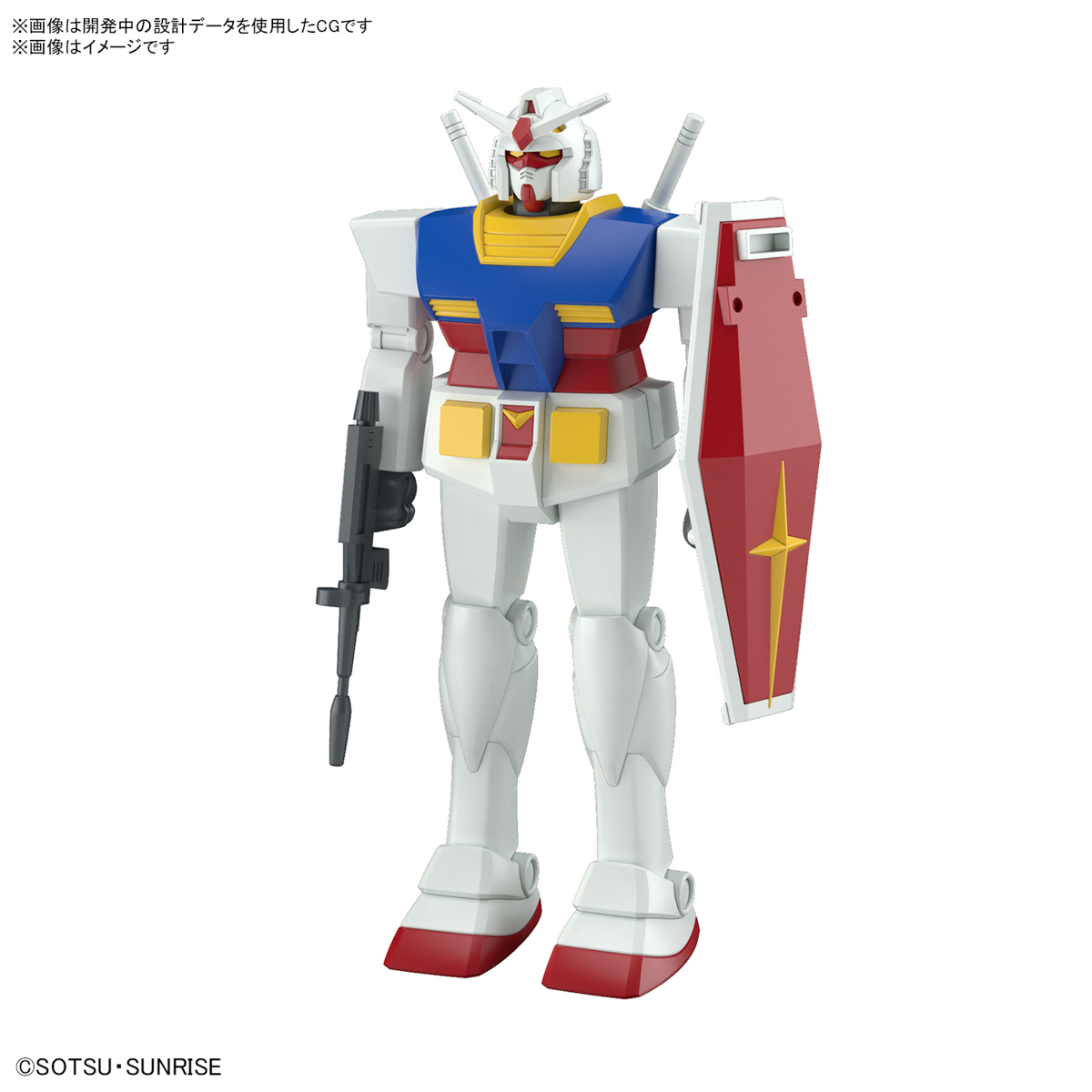Best Mecha Collection 1/144 RX-78-2 Gundam (REVIVAL Ver.)