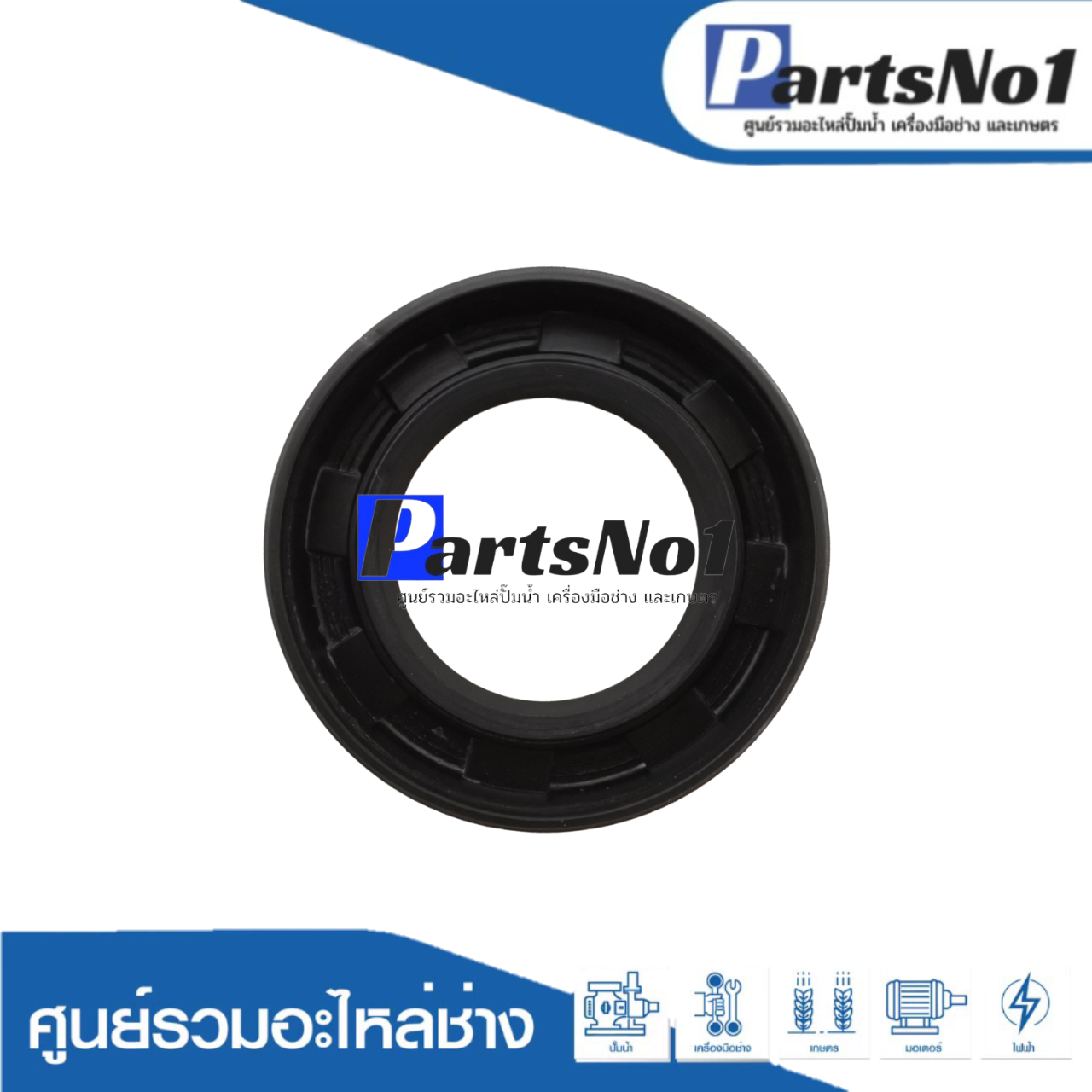 ซีล TC 30-45-7 อย่างดีพิมพ์นอก