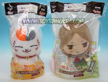 ตุ๊กตาเนียนโกะเซ็นเซย์+นัทสึเมะ เรย์โกะ งานจับฉลาก Tribute Gallery -Hoshizora no Shita de- (แท้)