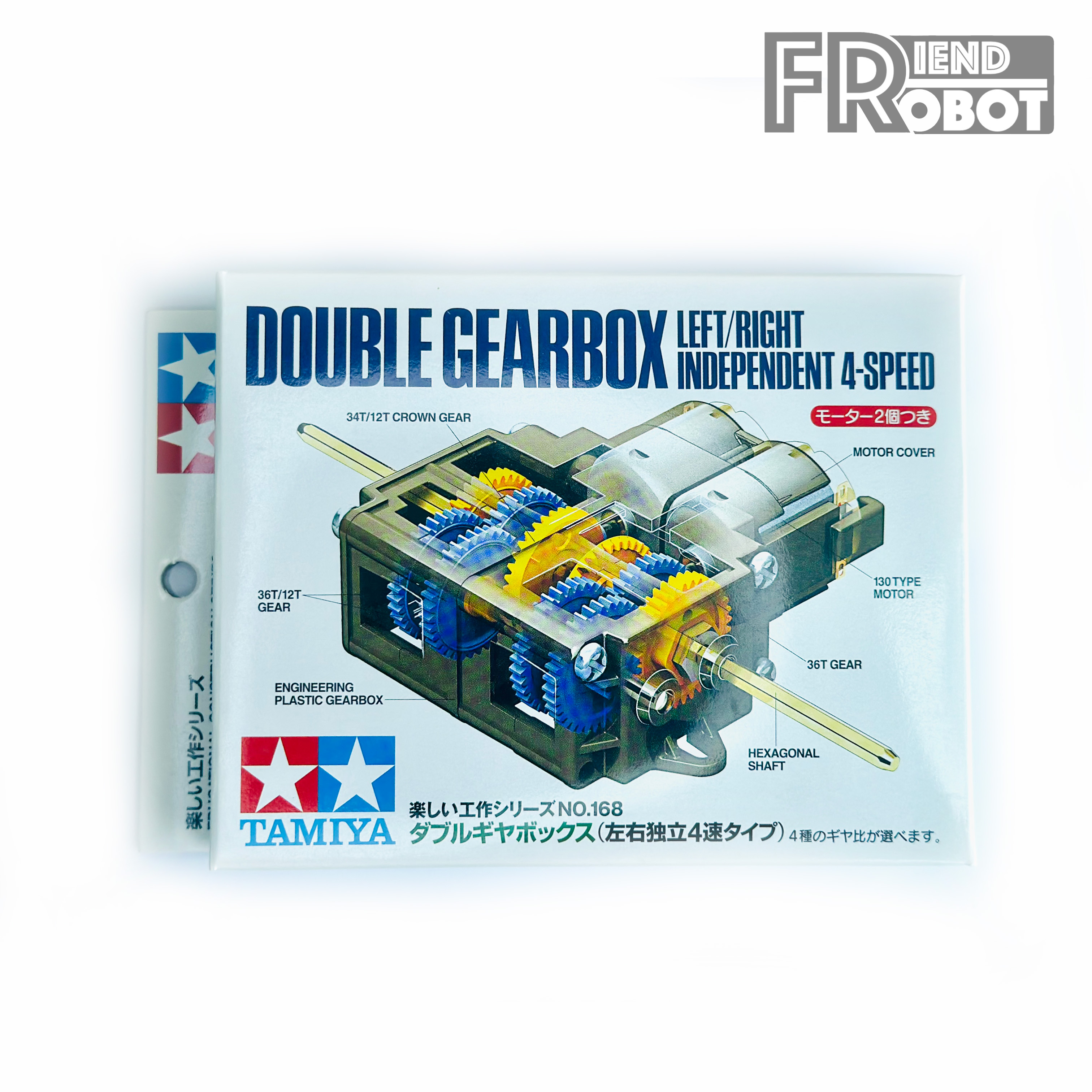 มอเตอร์ Tamiya DOUBLE GearboxLeft/Right Independent 4 Speed