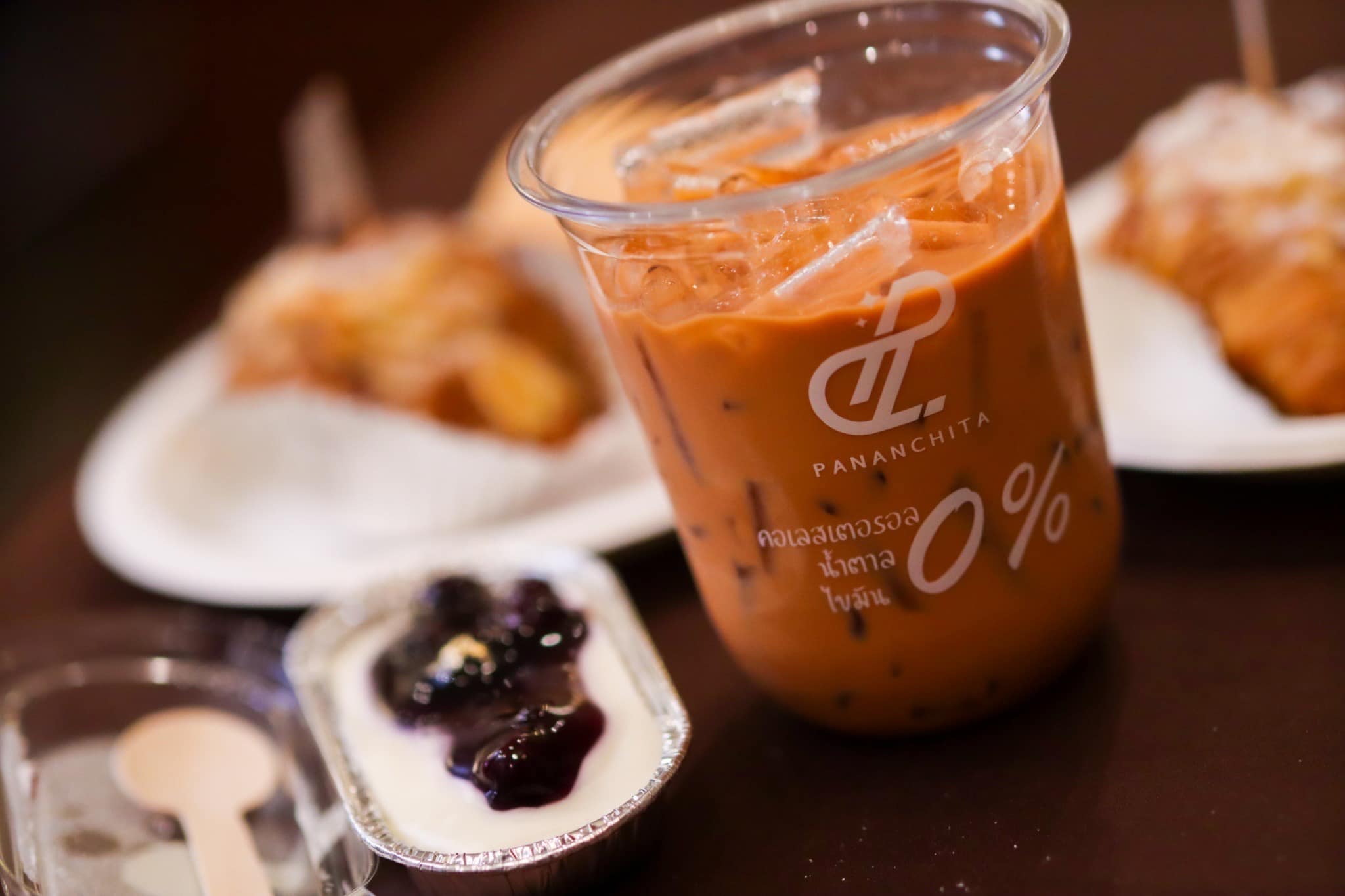 สแลนดาร์ชาไทย ชาไทยไม่อ้วน ชาไทยช่วยลดน้ำหนัก พร้อมส่ง