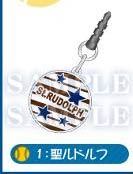 Plugy St.Rudolph งานจับฉลาก Prince of Tennis (แท้)