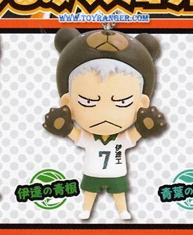 Takanobu Aone : Haikyuu!! Kigurumu Mascot (แท้)