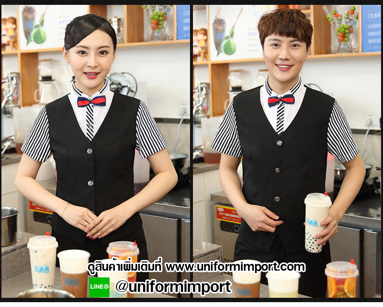 เสื้อกั๊กพนักงานต้อนรับ
