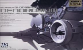 (Rare Items ) HGUC 1/144 28 GP03D Dendrobium 28000y ของหายาก