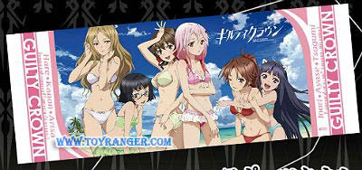 ผ้า Guilty Crown Sports Towel (แท้)