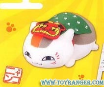 ตุ๊กตา Shishimai Nyanko Sensei New Year ver. (แท้)