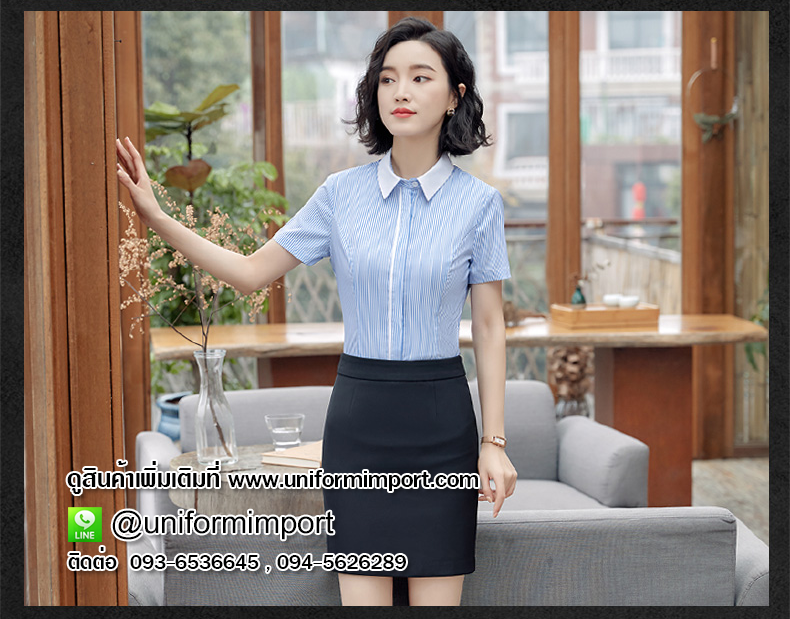 เสื้อเชิ๊ตผู้หญิงแขนสั้น