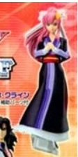 Lacus Clyne : HGIF Gundam Seed Destiny Characters P5 (แท้)