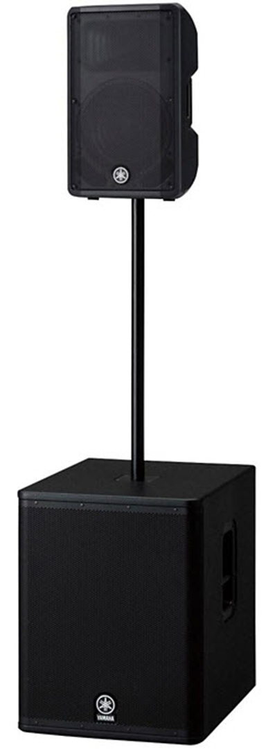 Yamaha DBR12 Powered Speaker