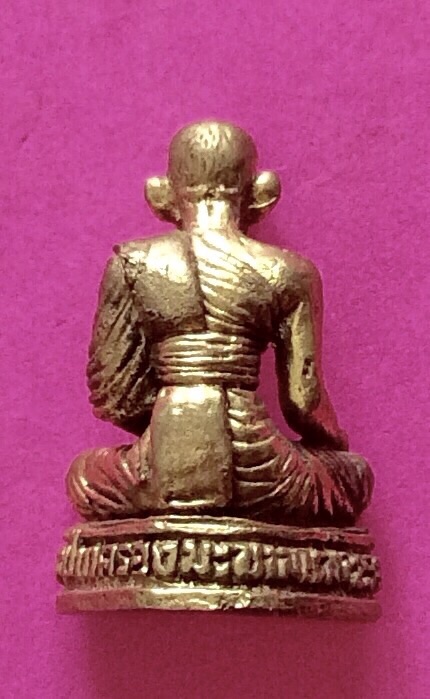 พระหล่อ รูปเหมือน หลวงปู่สุข วัดปากคลองมะขามเฒ่า จ.ชัยนาท ปี