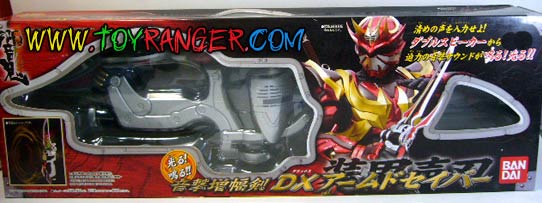 Masked Rider Hibiki DX Armed Saber (แท้)