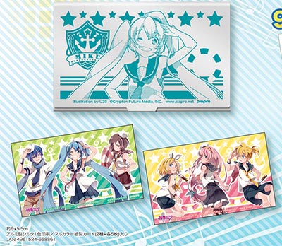กล่องอลูมิเนียมใส่นามบัตร+กระดาษนามบัตร Miku Hatsune (แท้)