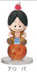 Upa : Dragonball Chara Puchi 2 (แท้)
